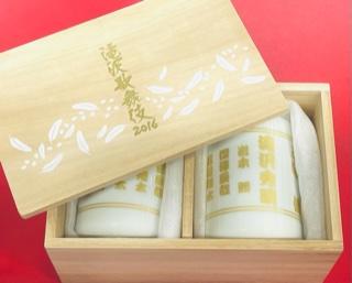 滝沢歌舞伎 2016 2018 ZERO グッズ セット 滝沢歌舞伎 2016 2018 ZERO グッズ セット